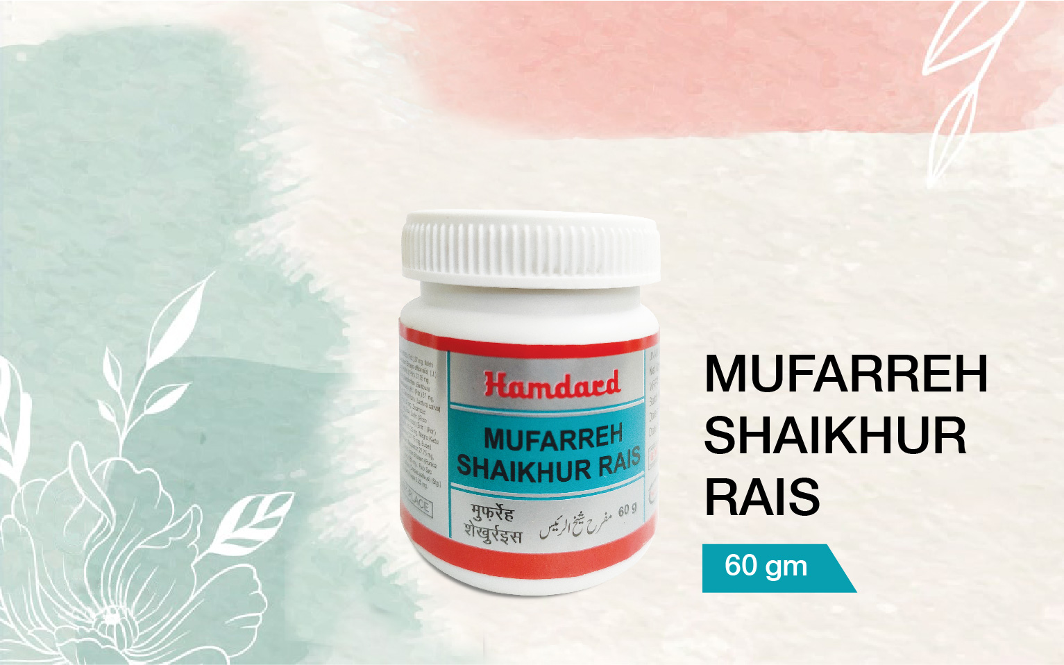 Mufarreh Shaikhur Rais